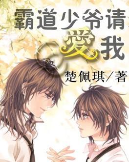 次元喵