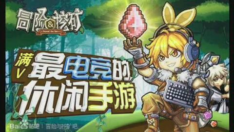 雷火官方网站入口
