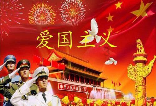 沪江开心词场