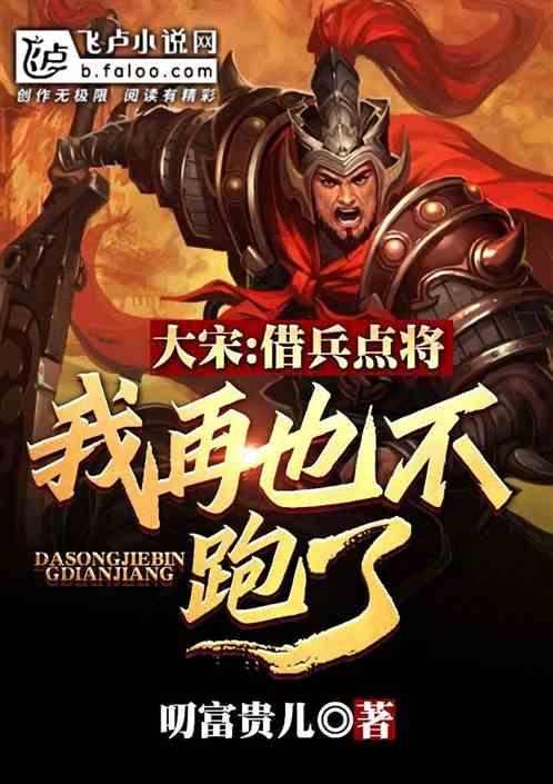 热门话题尽在青菜心的做法大全?红迪网