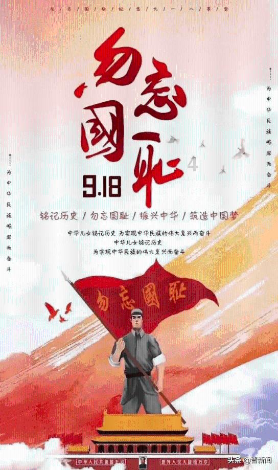 探索1705mb是多少GB?
