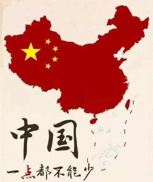 雷火官方网站入口