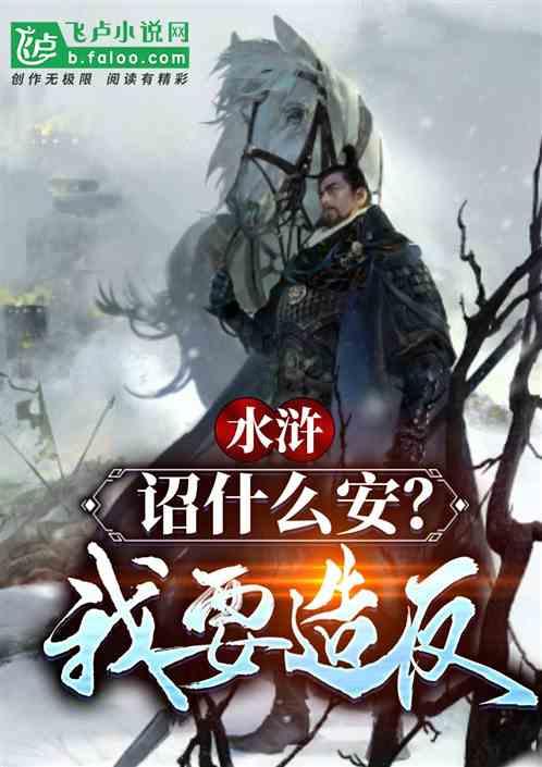 球球大作战下载最新版