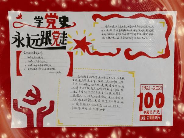 常用的几种基本切菜刀法技巧有哪些是最好的问答类网站