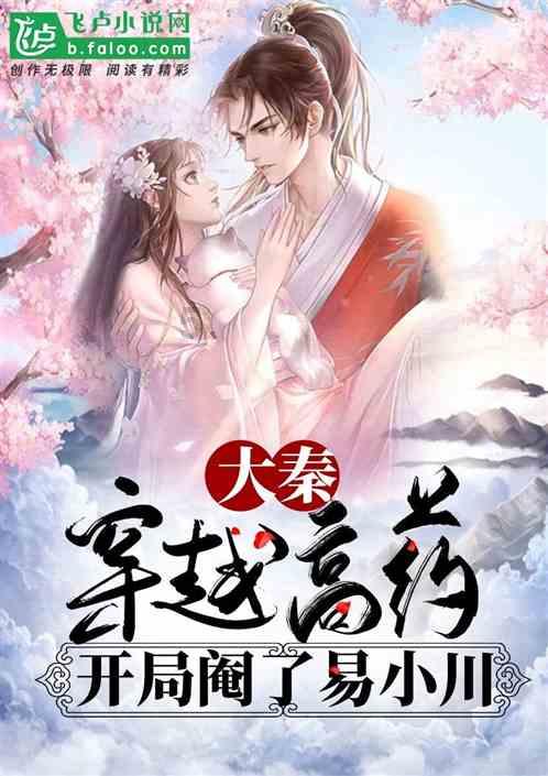虫虫助手下载