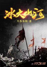 探索冷知识,