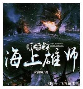 月光影视